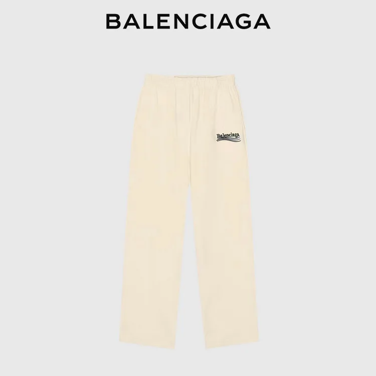 BALENCIAGA巴黎世家POLITICAL CAMPAIGN波浪可樂標字母刺繡闊腿長褲
